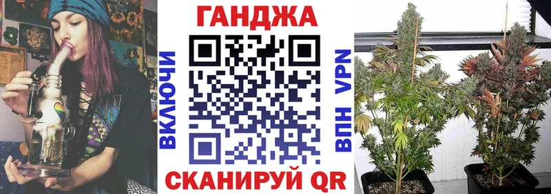 Где купить Нижний Тагил ГАШИШ  Канабис  A PVP  Меф мяу мяу  Cocaine 