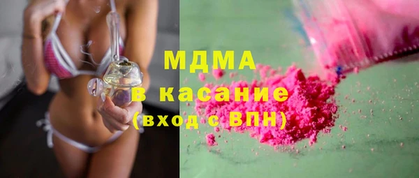 мефедрон мука Алзамай
