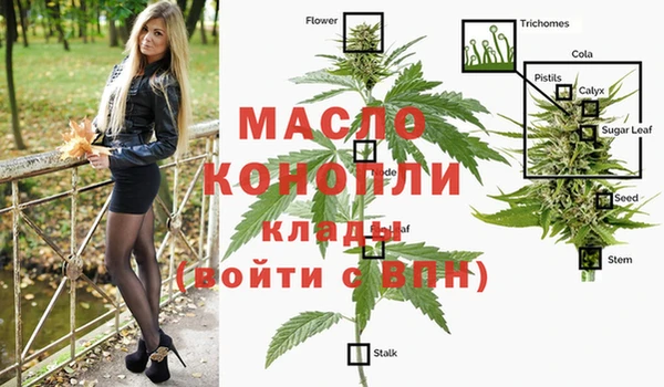 мефедрон мука Алзамай