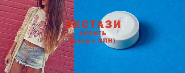 гашишное масло Алексеевка