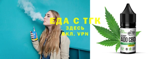 MDMA Premium VHQ Алексин