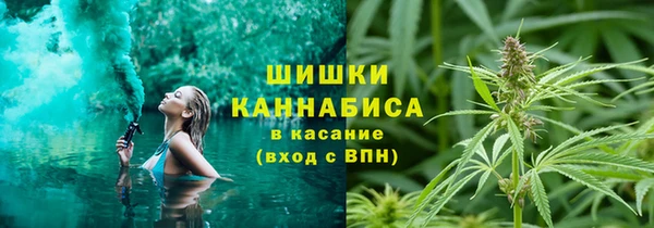 гашишное масло Алексеевка