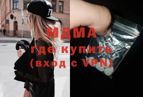 мефедрон мука Алзамай
