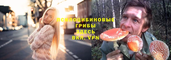 мефедрон мука Алзамай