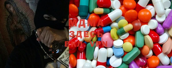 мефедрон мука Алзамай