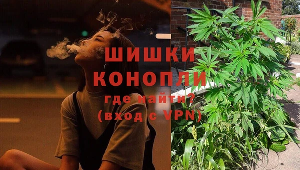 мефедрон мука Алзамай