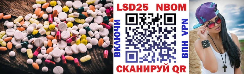 LSD-25 экстази кислота  blacksprut ссылка  Нижний Тагил 